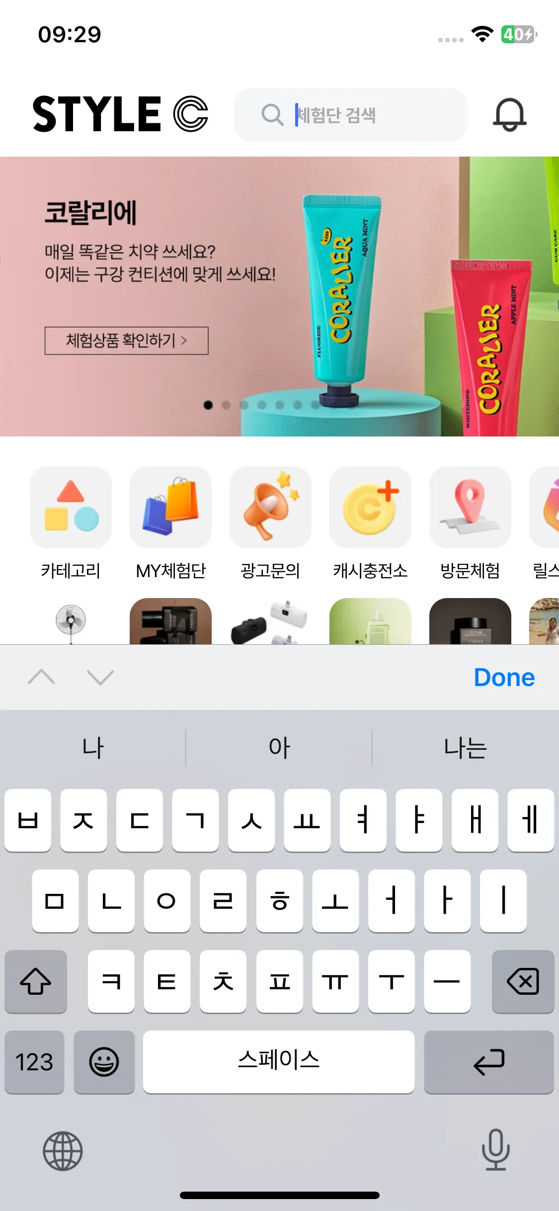 Test Image 2